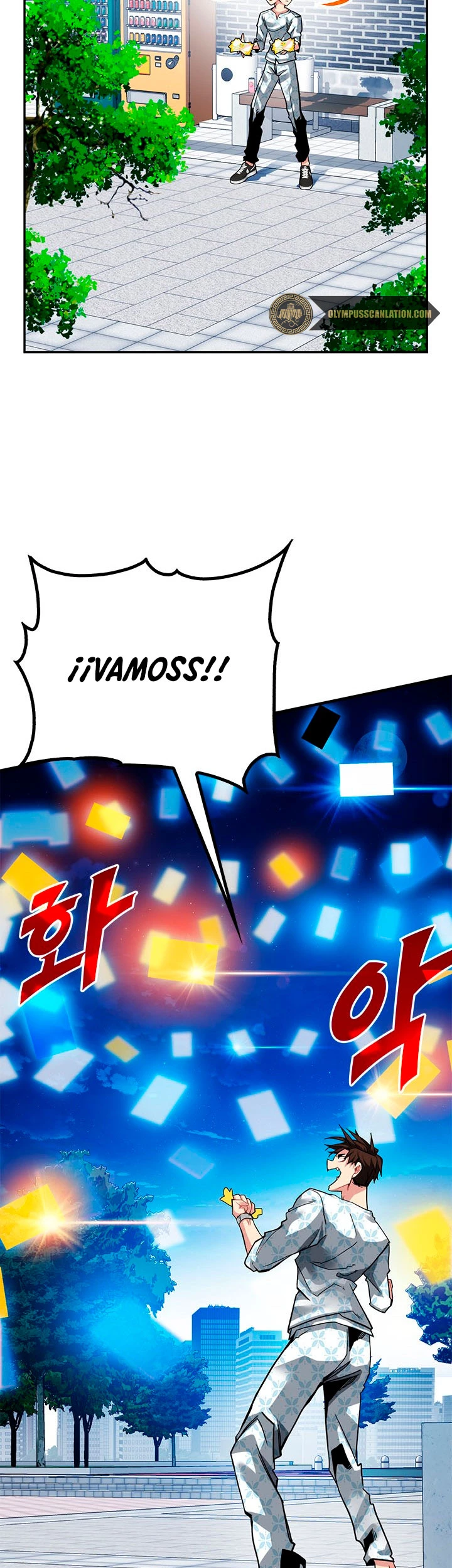 Cazador de gachas de clase SSS capítulo 26, página 18