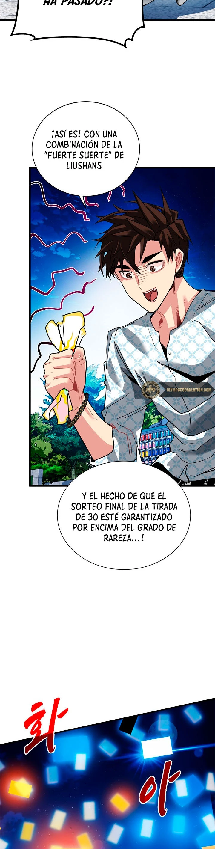 Cazador de gachas de clase SSS capítulo 26, página 25