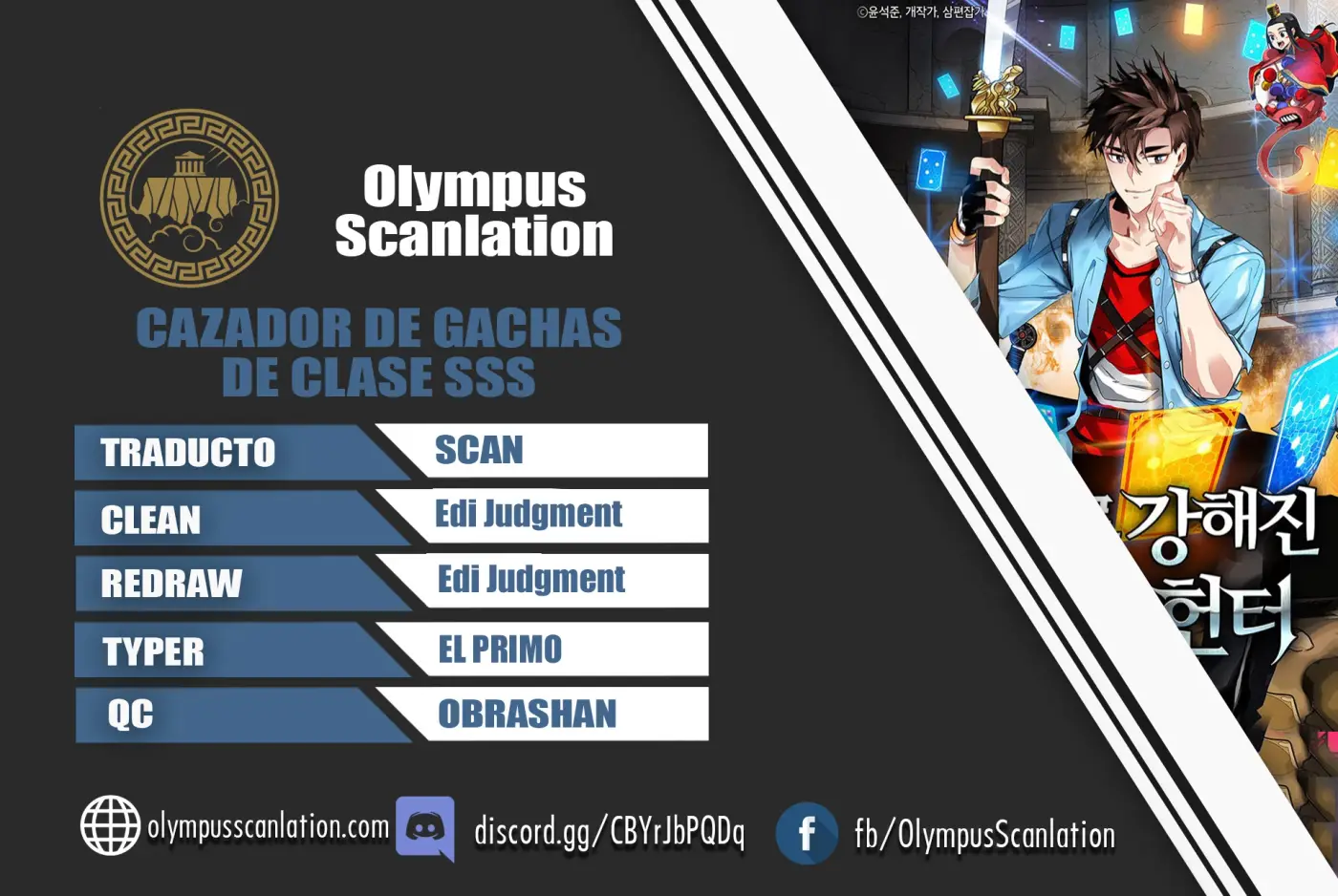Cazador de gachas de clase SSS capítulo 27, página 1