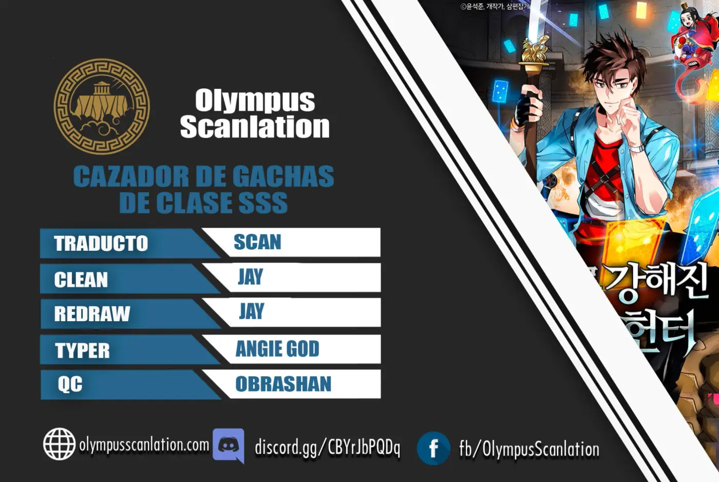 Cazador de gachas de clase SSS capítulo 28, página 1