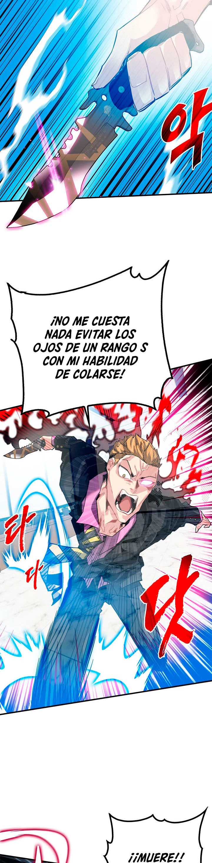 Cazador de gachas de clase SSS capítulo 28, página 9