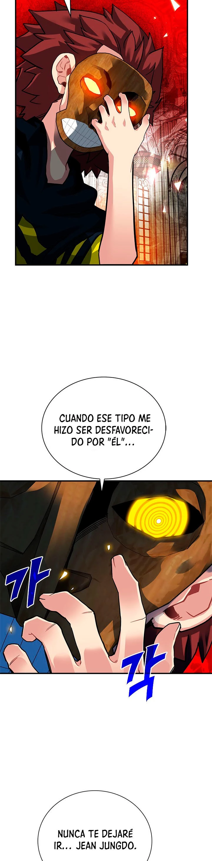 Cazador de gachas de clase SSS capítulo 28, página 41