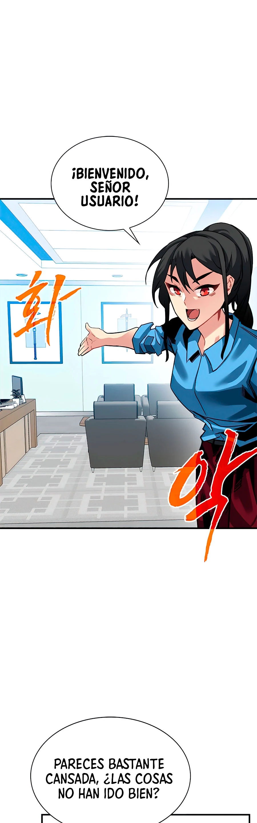 Cazador de gachas de clase SSS capítulo 29, página 3