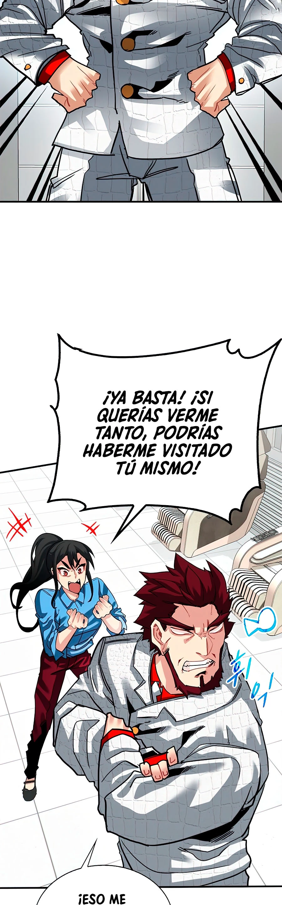 Cazador de gachas de clase SSS capítulo 29, página 17