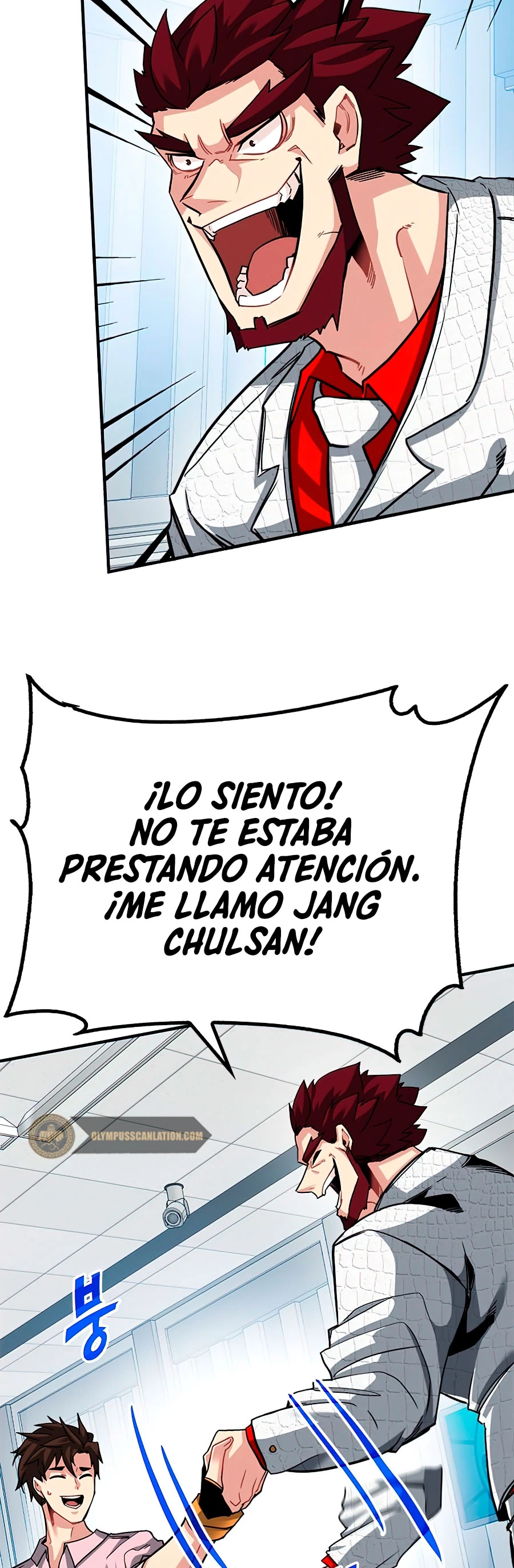 Cazador de gachas de clase SSS capítulo 29, página 20