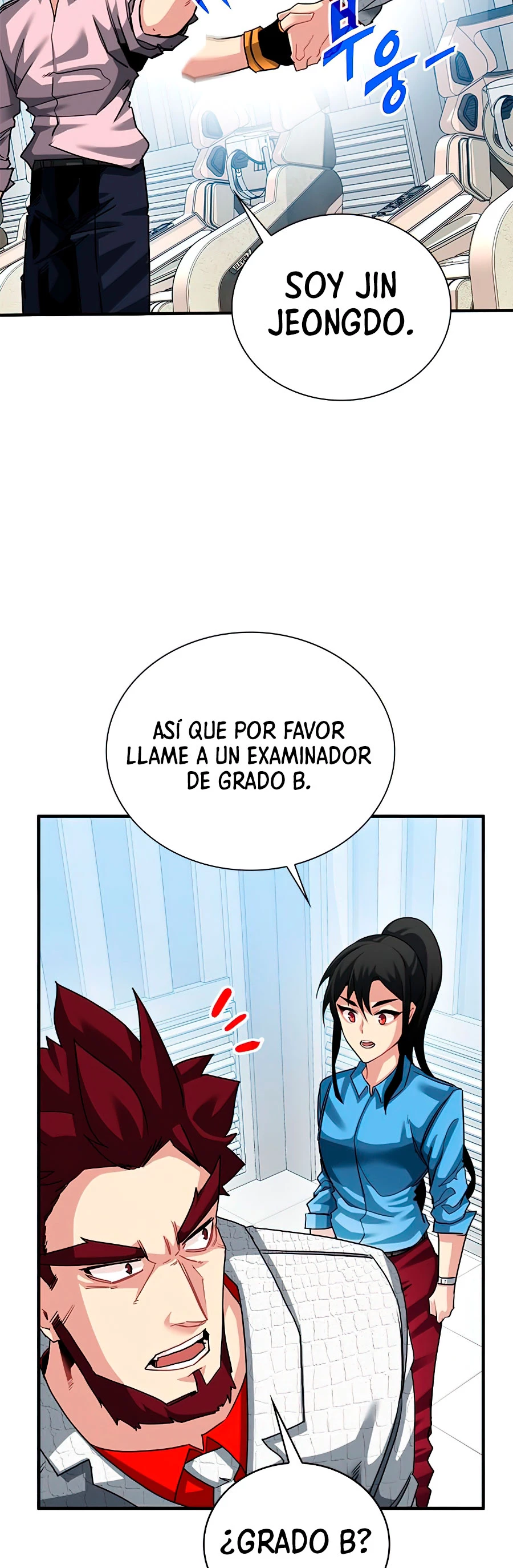 Cazador de gachas de clase SSS capítulo 29, página 21