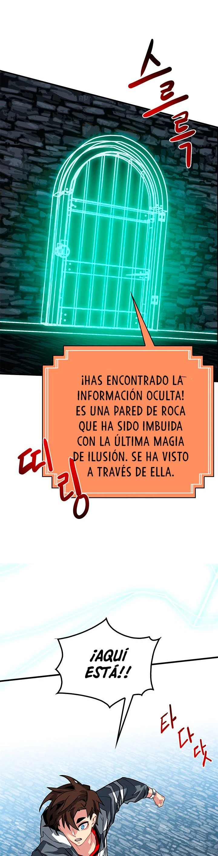 Cazador de gachas de clase SSS capítulo 3, página 28