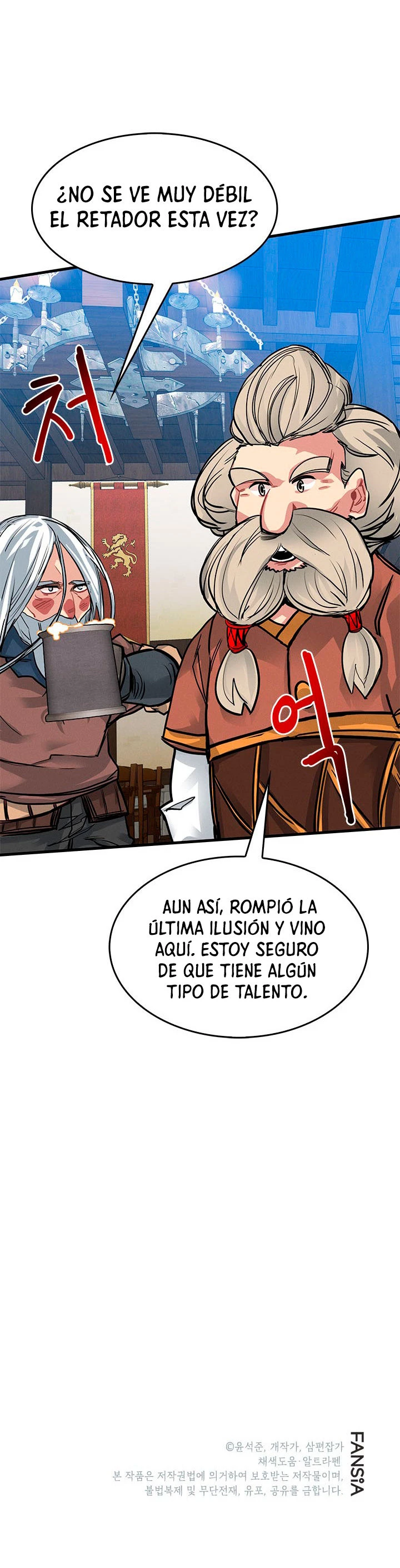 Cazador de gachas de clase SSS capítulo 3, página 32