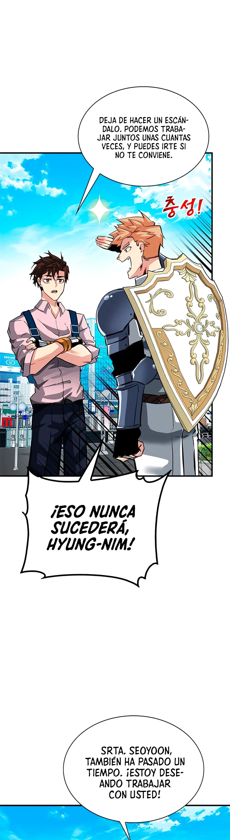 Cazador de gachas de clase SSS capítulo 30, página 29