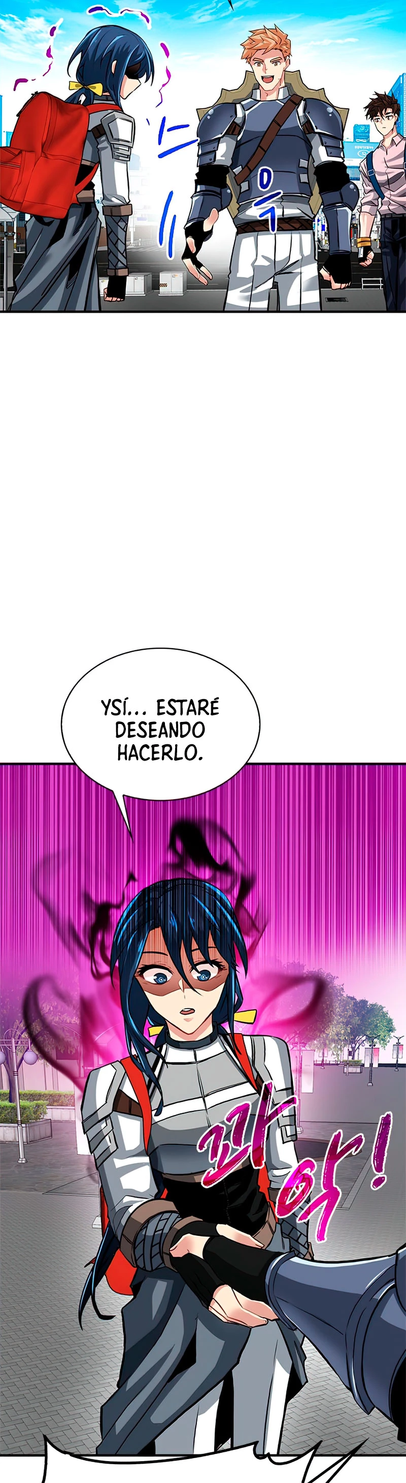Cazador de gachas de clase SSS capítulo 30, página 30