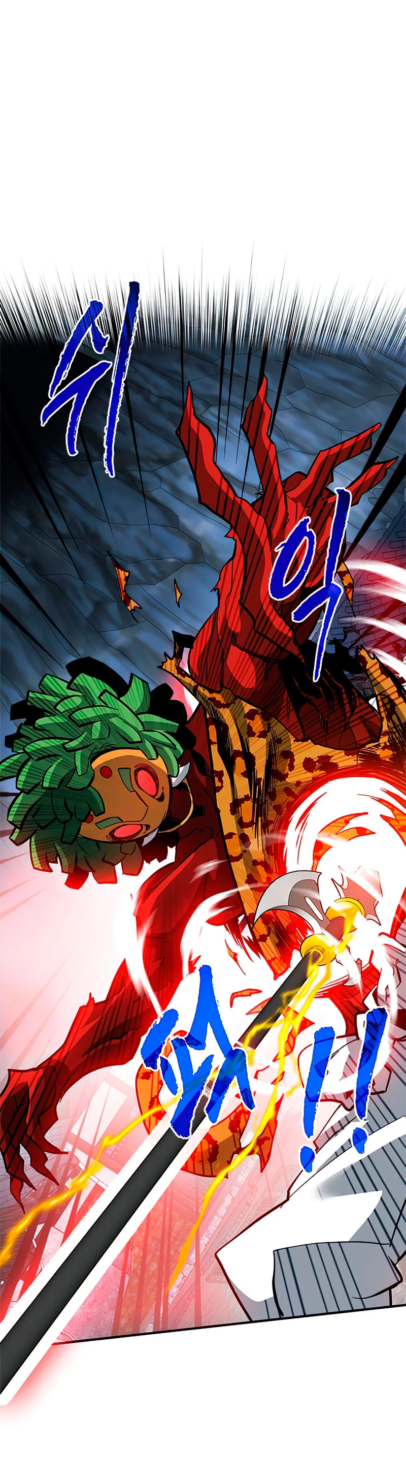 Cazador de gachas de clase SSS capítulo 30, página 34