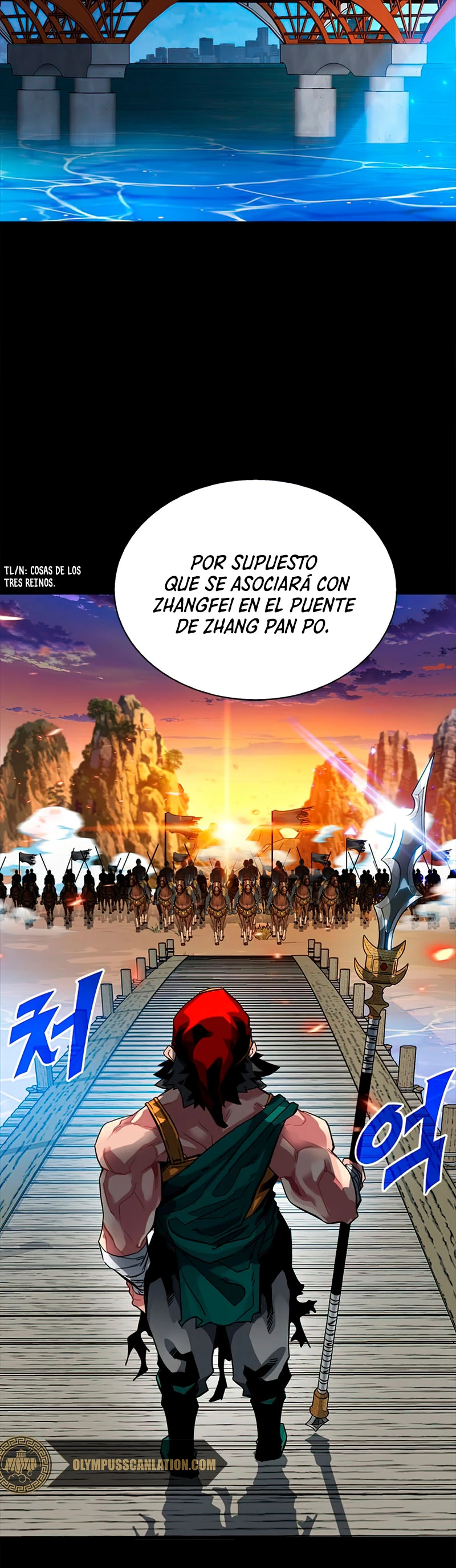 Cazador de gachas de clase SSS capítulo 31, página 12