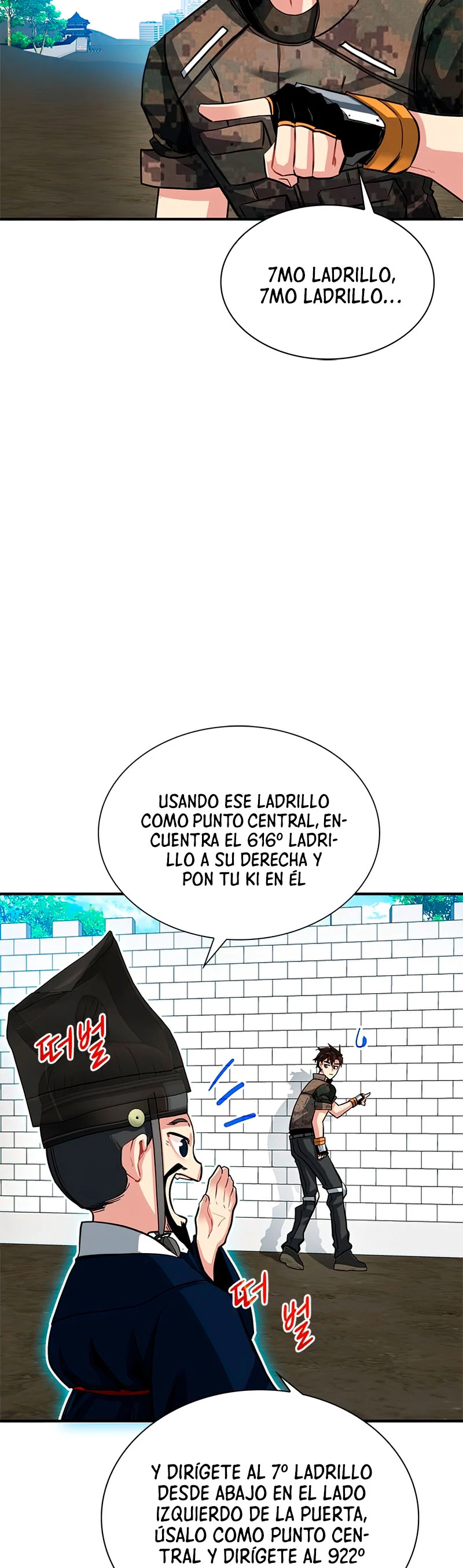 Cazador de gachas de clase SSS capítulo 31, página 23