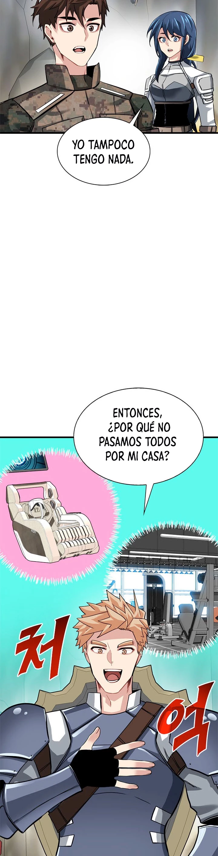Cazador de gachas de clase SSS capítulo 33, página 7