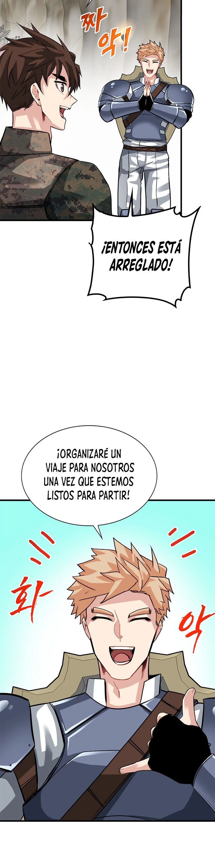 Cazador de gachas de clase SSS capítulo 33, página 11
