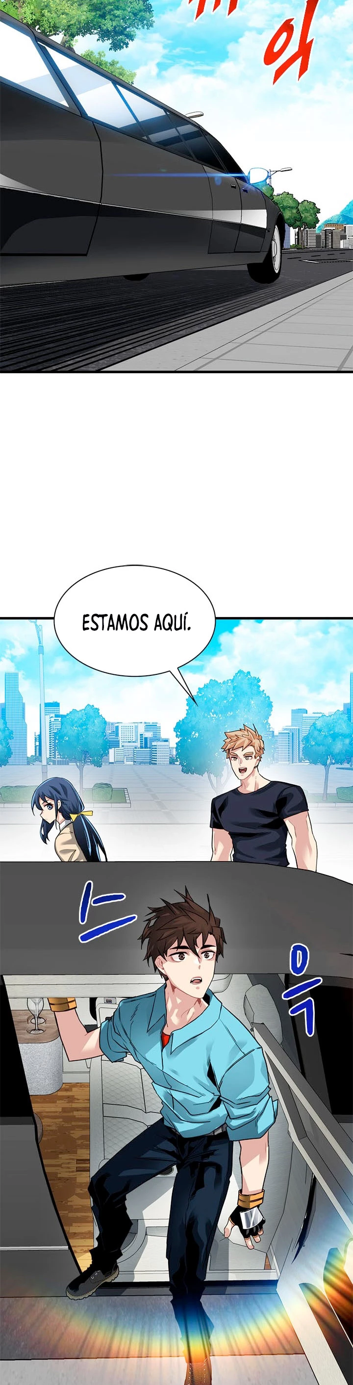 Cazador de gachas de clase SSS capítulo 33, página 13