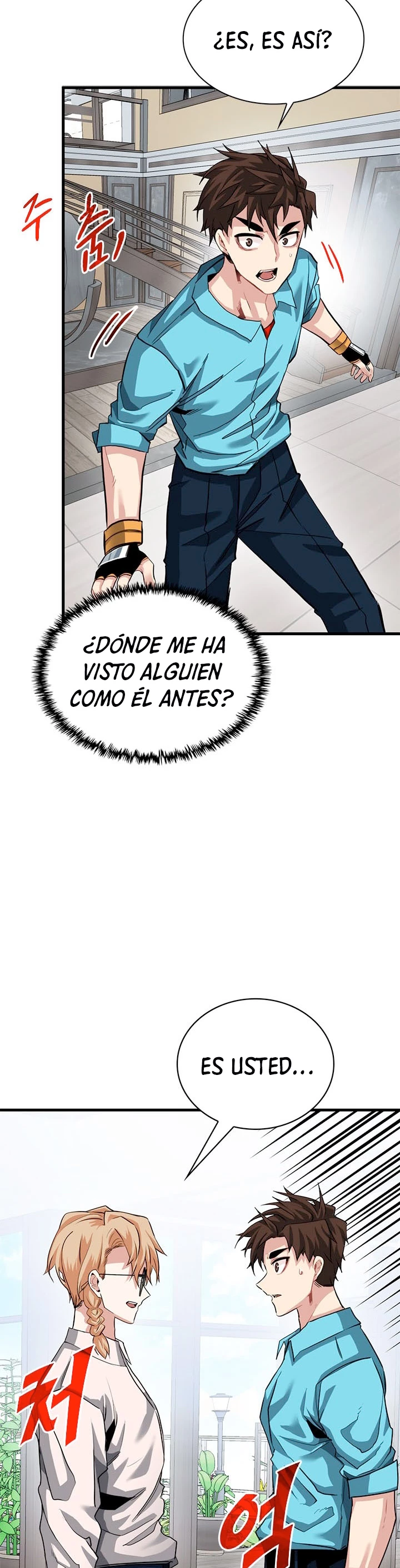 Cazador de gachas de clase SSS capítulo 33, página 25