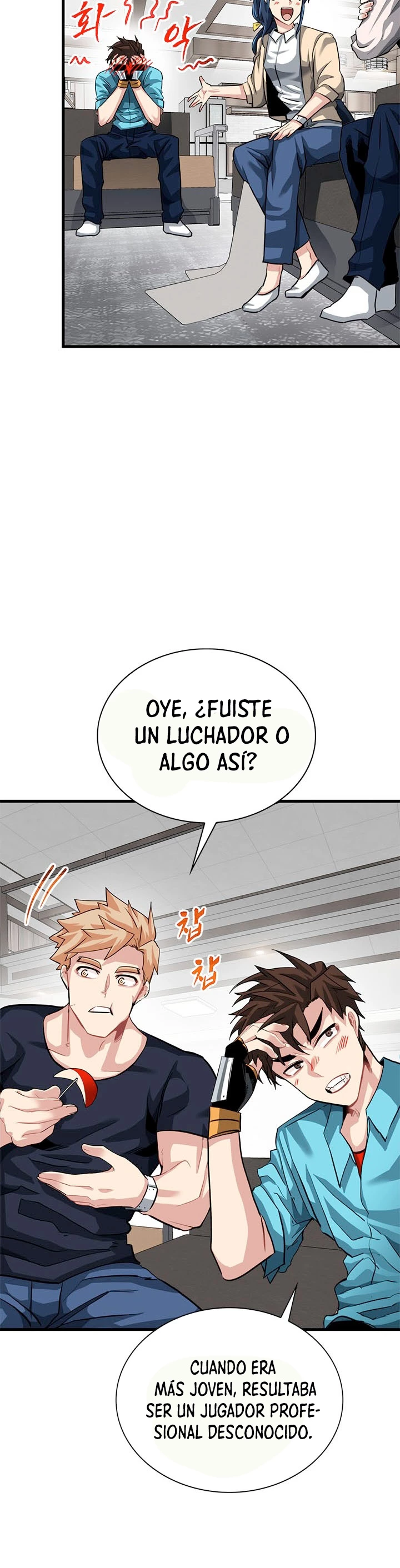 Cazador de gachas de clase SSS capítulo 33, página 31
