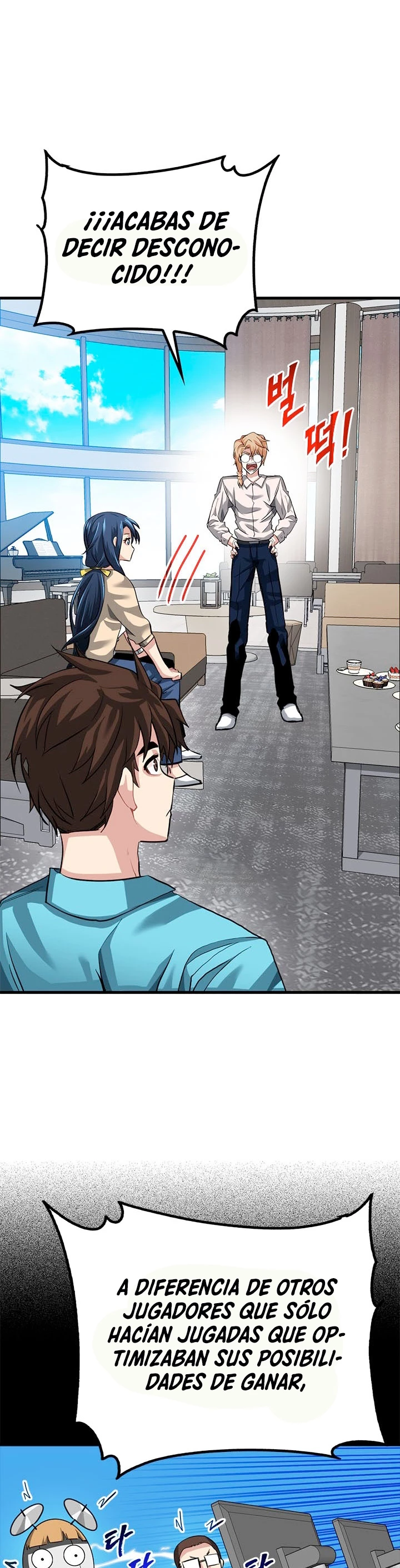 Cazador de gachas de clase SSS capítulo 33, página 32