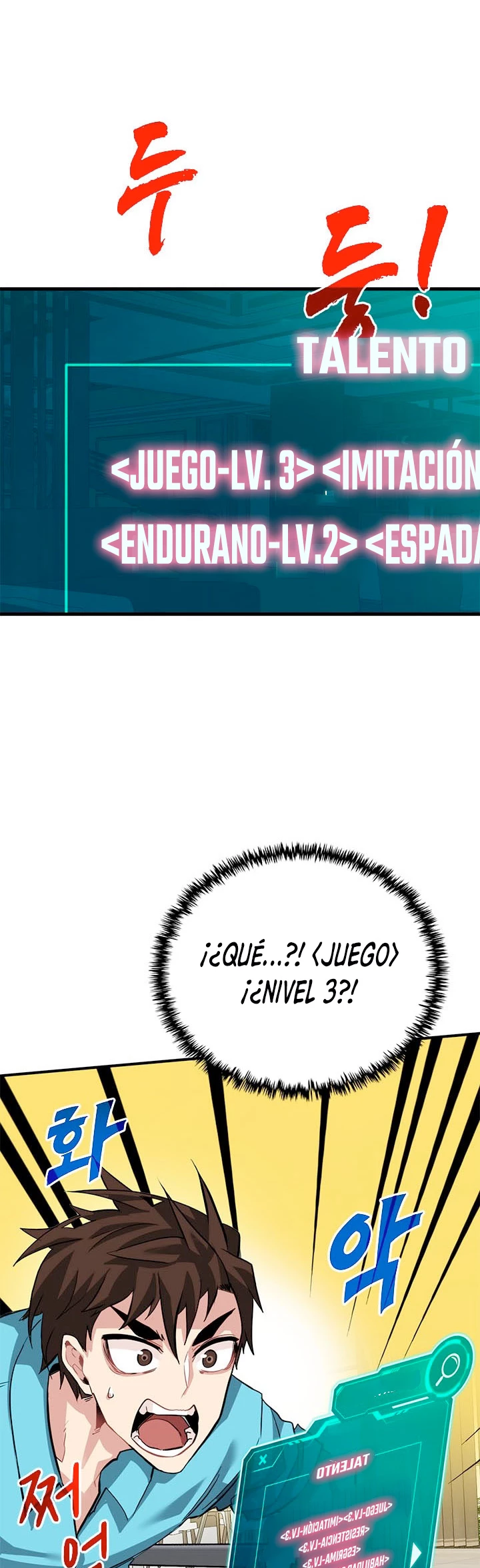 Cazador de gachas de clase SSS capítulo 33, página 40