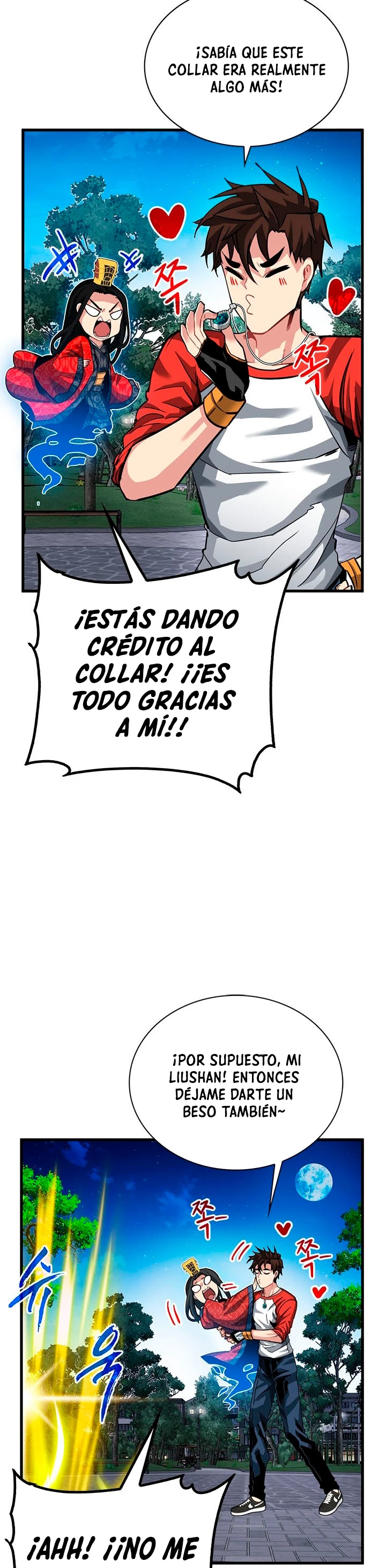 Cazador de gachas de clase SSS capítulo 34, página 16
