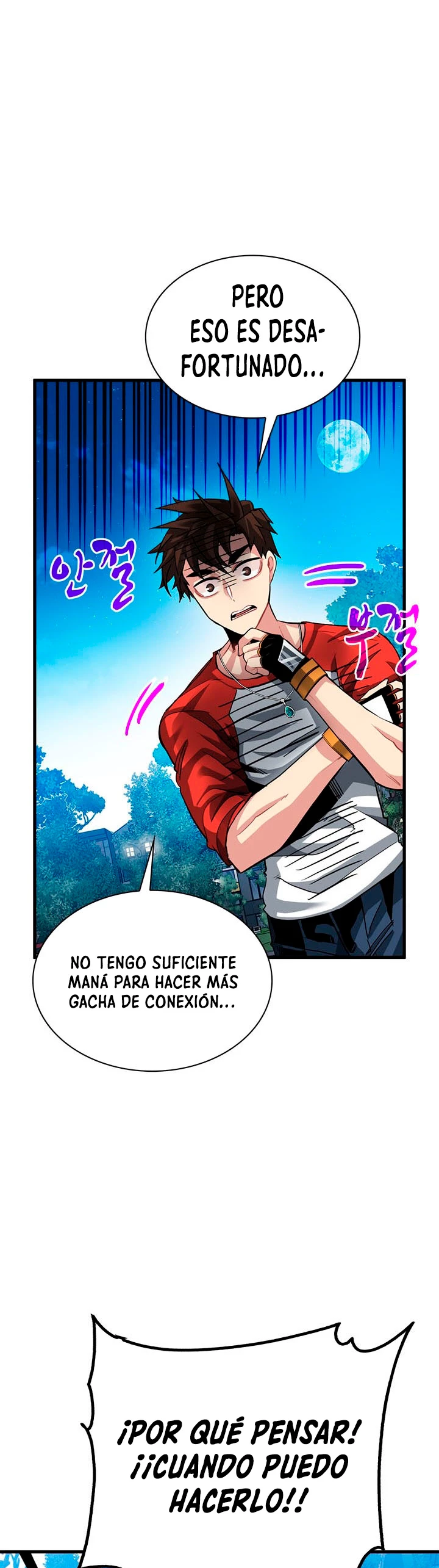 Cazador de gachas de clase SSS capítulo 34, página 19