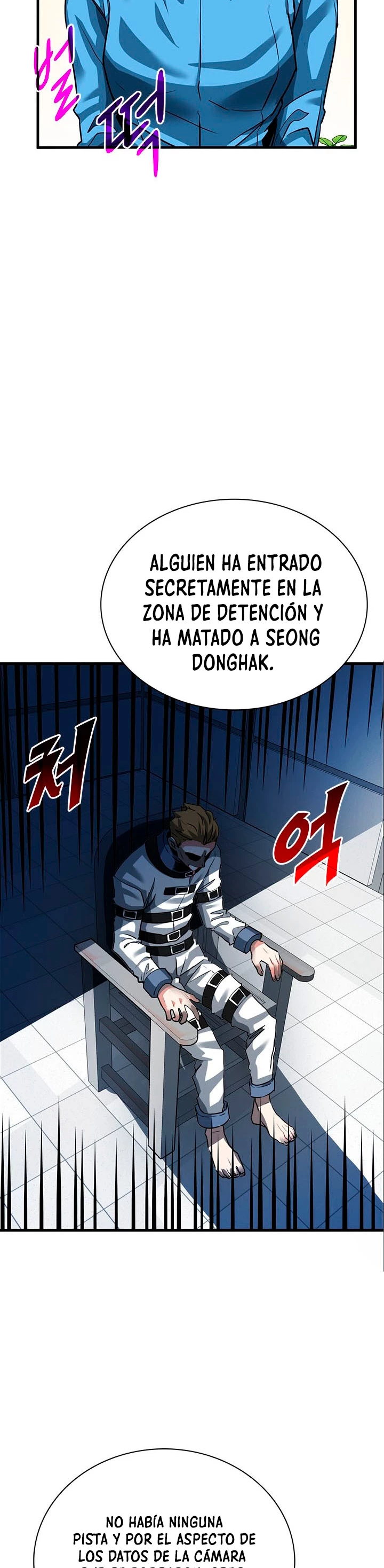 Cazador de gachas de clase SSS capítulo 34, página 30