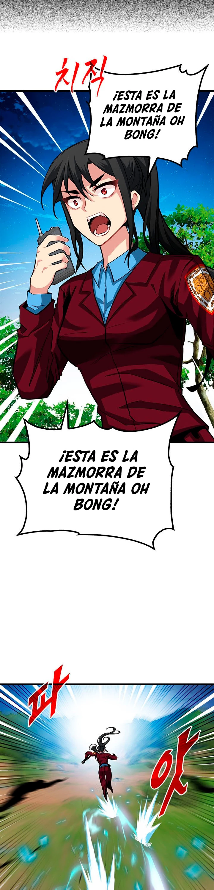 Cazador de gachas de clase SSS capítulo 34, página 38