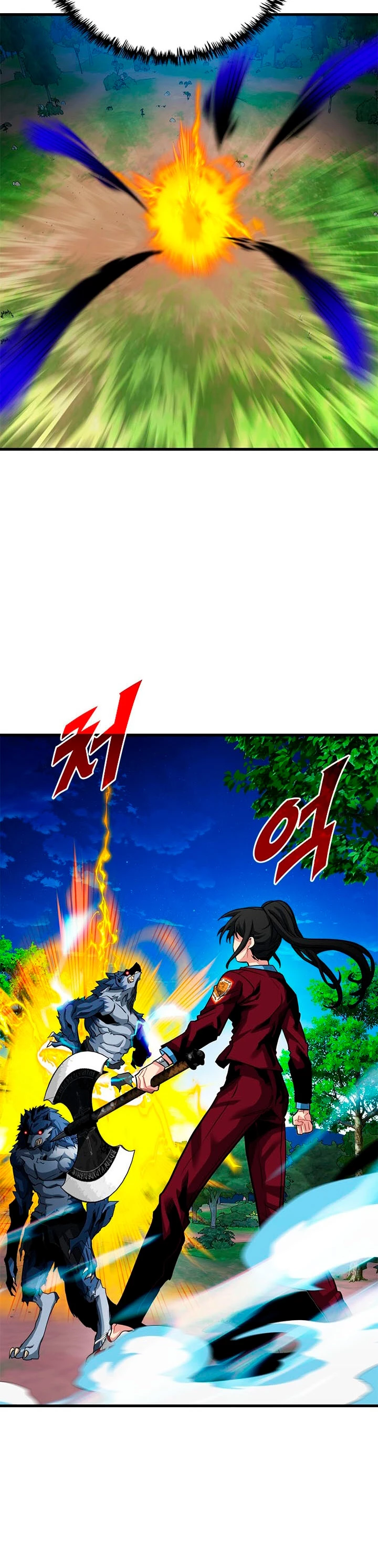 Cazador de gachas de clase SSS capítulo 34, página 40