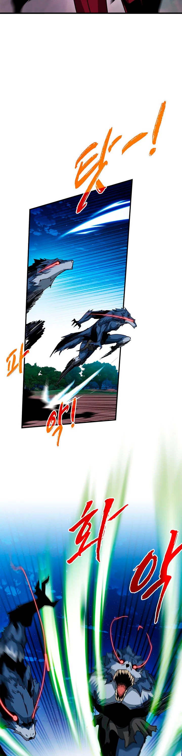 Cazador de gachas de clase SSS capítulo 34, página 42