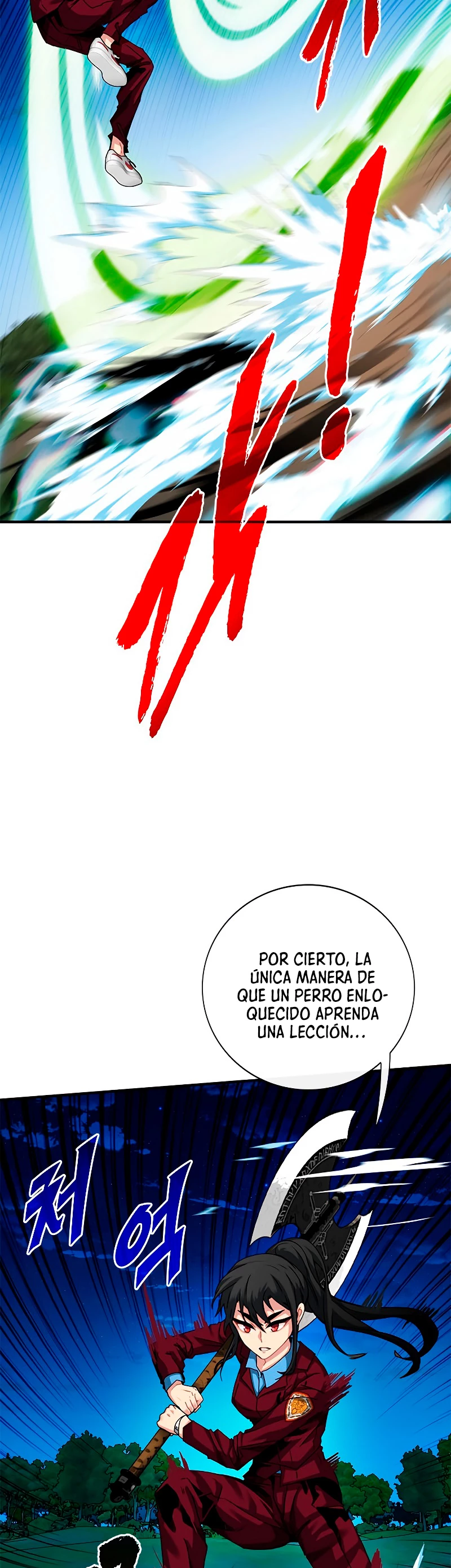 Cazador de gachas de clase SSS capítulo 35, página 19
