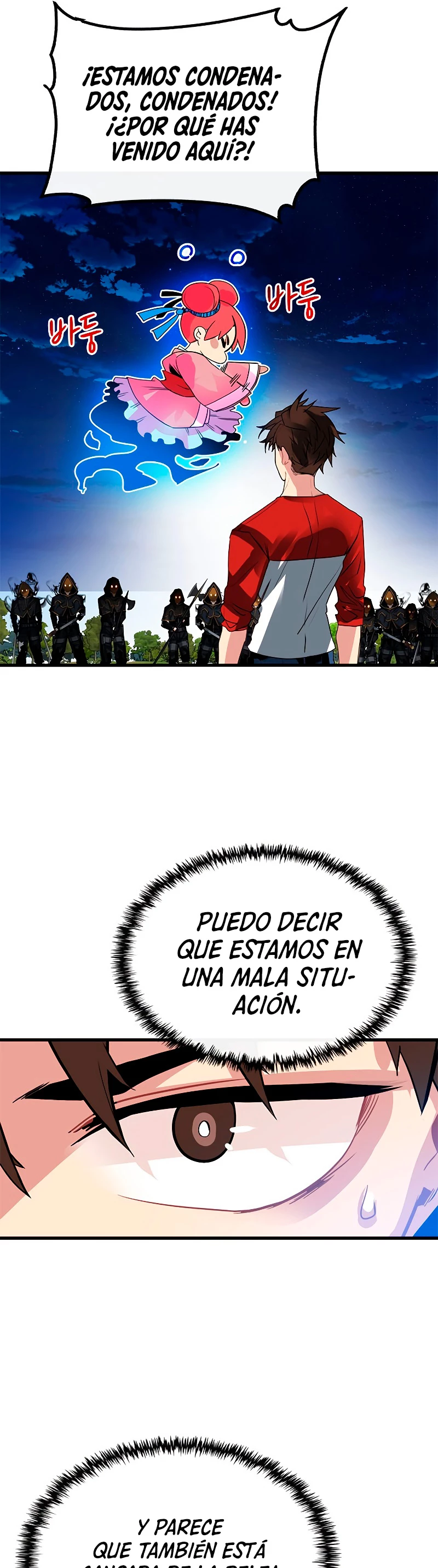 Cazador de gachas de clase SSS capítulo 35, página 43