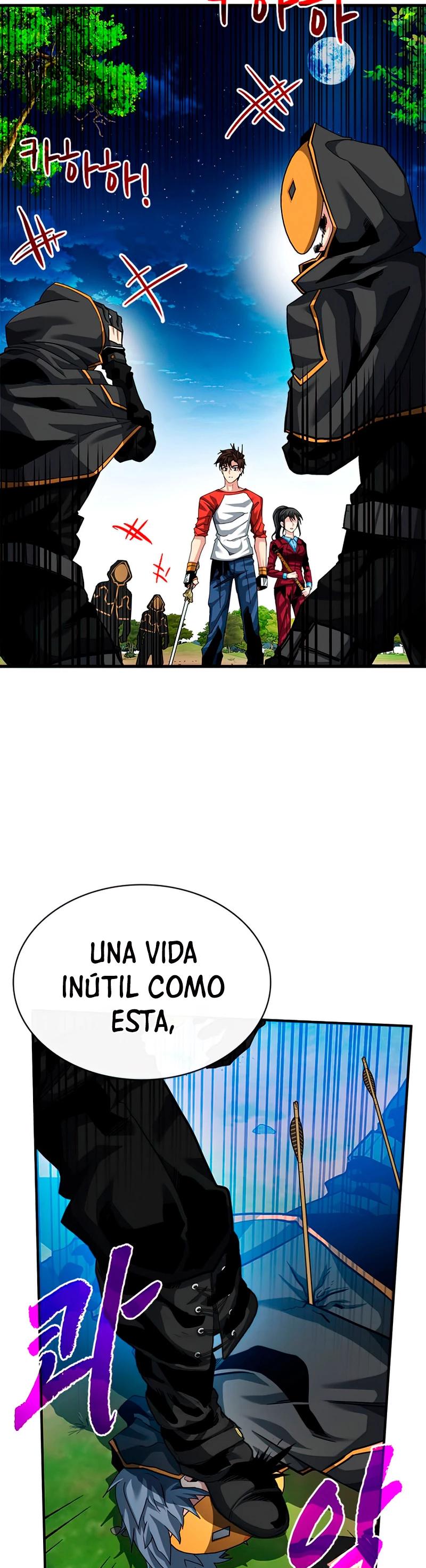 Cazador de gachas de clase SSS capítulo 36, página 5