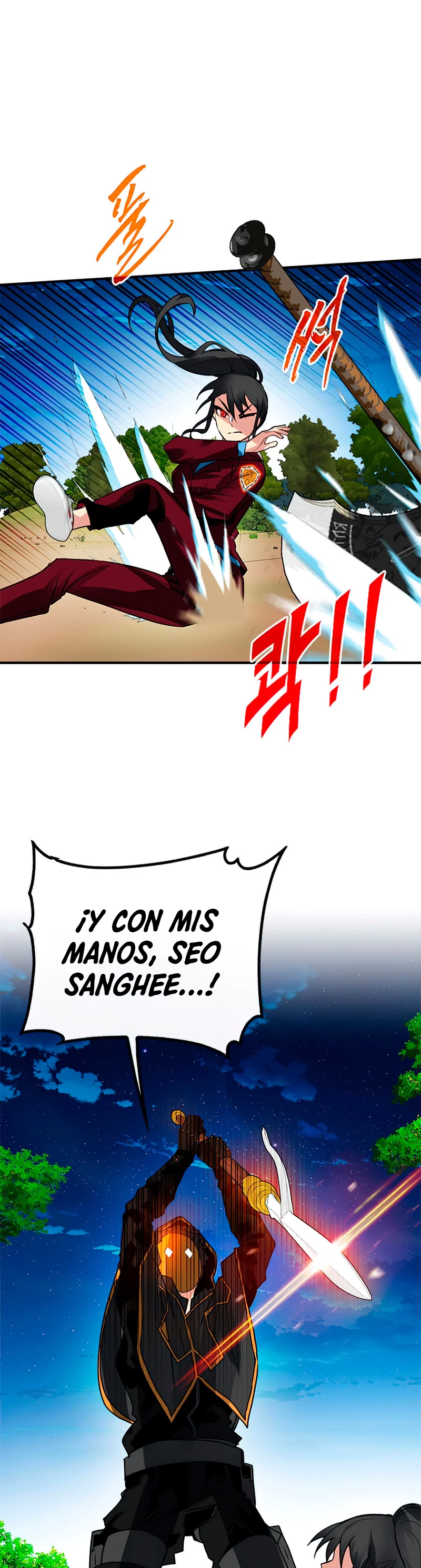 Cazador de gachas de clase SSS capítulo 36, página 39