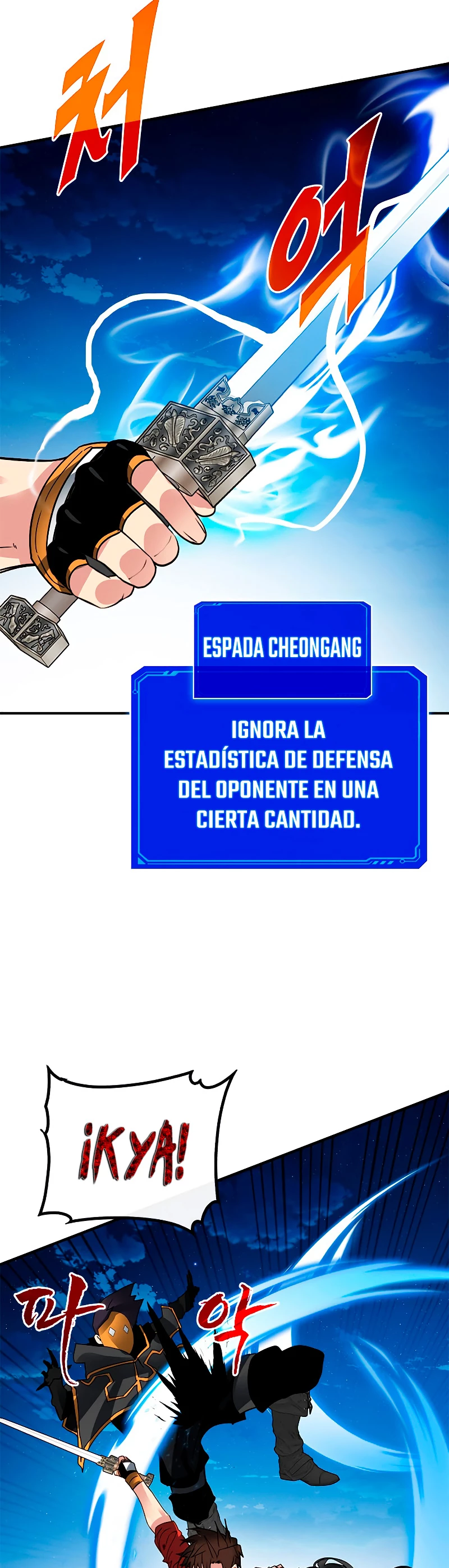 Cazador de gachas de clase SSS capítulo 37, página 40