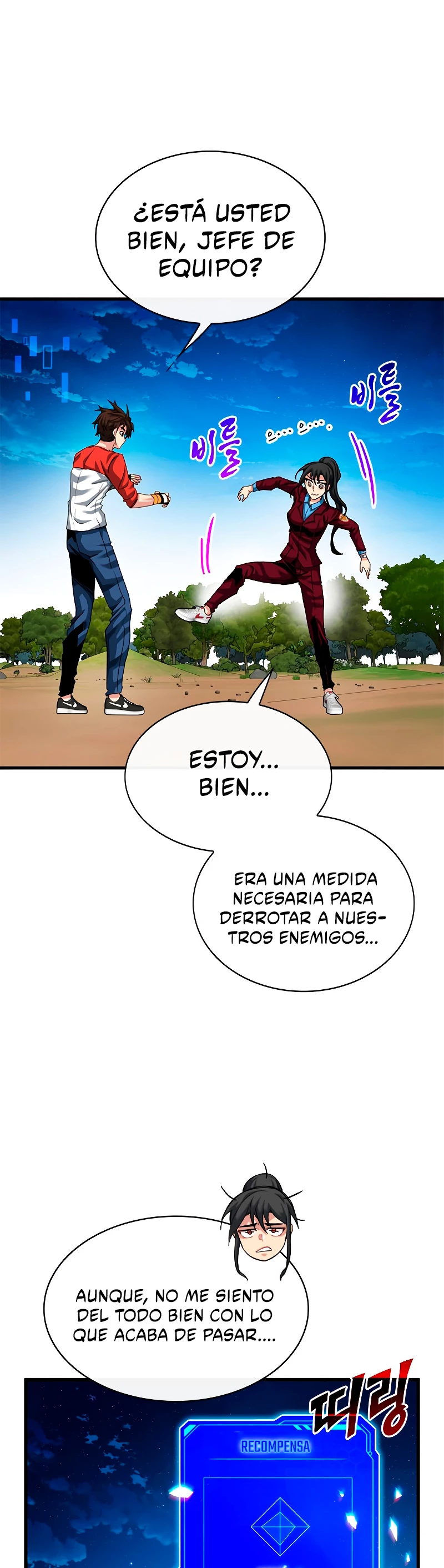 Cazador de gachas de clase SSS capítulo 38, página 9