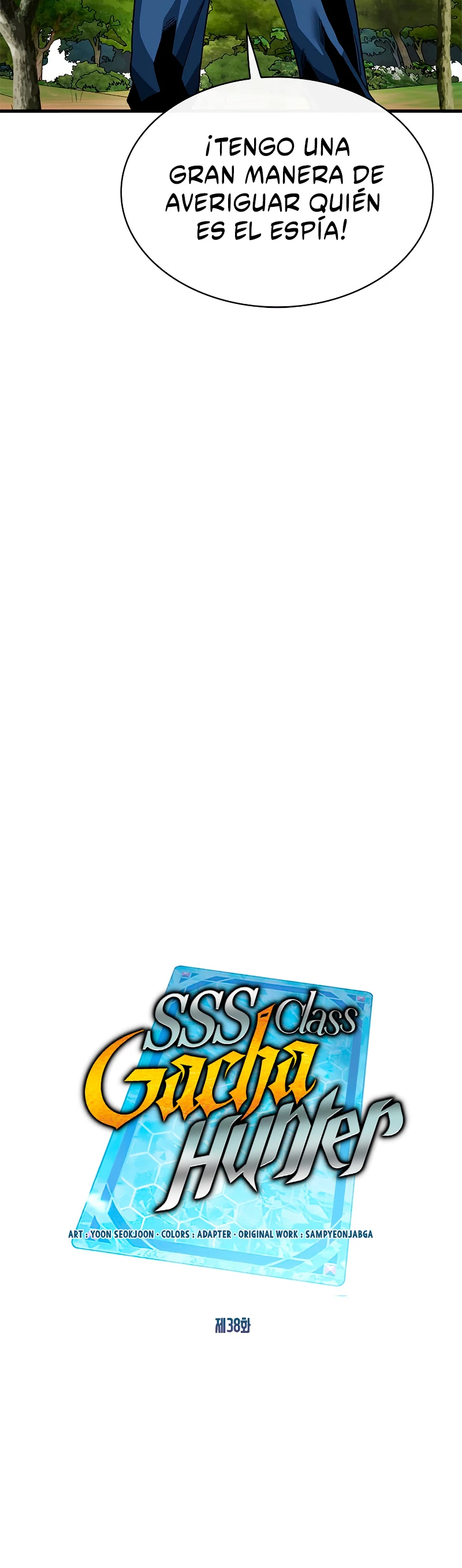 Cazador de gachas de clase SSS capítulo 38, página 17