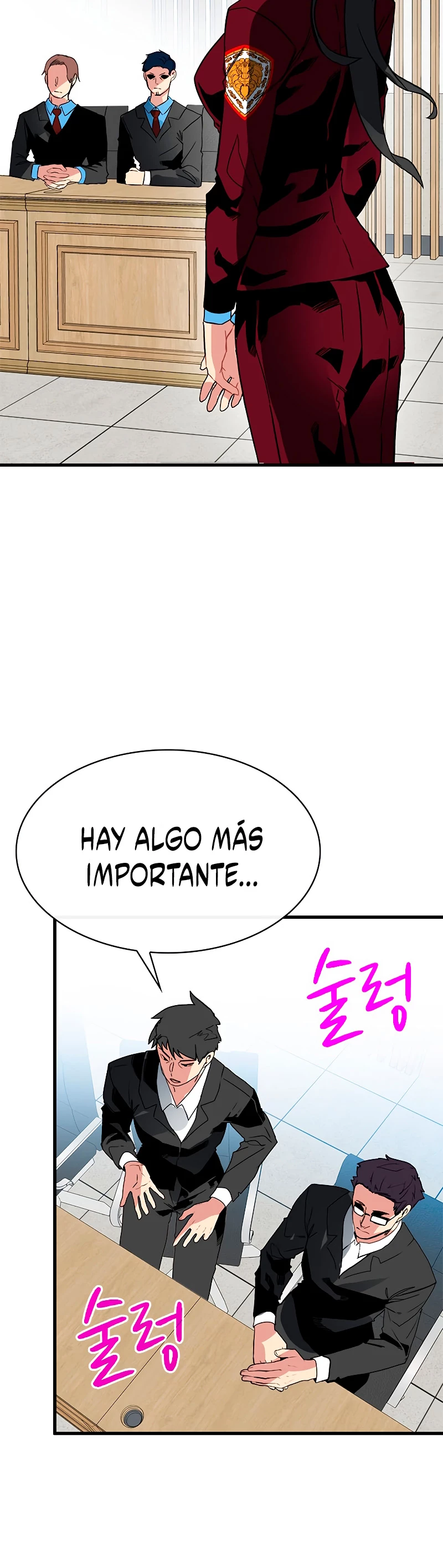 Cazador de gachas de clase SSS capítulo 38, página 24