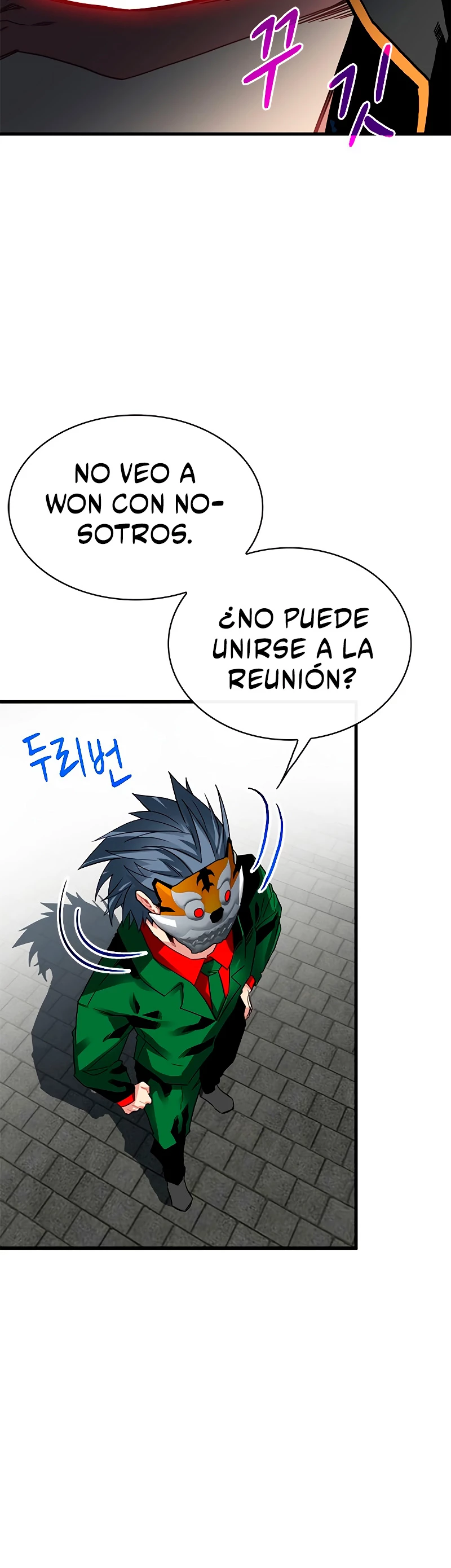 Cazador de gachas de clase SSS capítulo 39, página 34