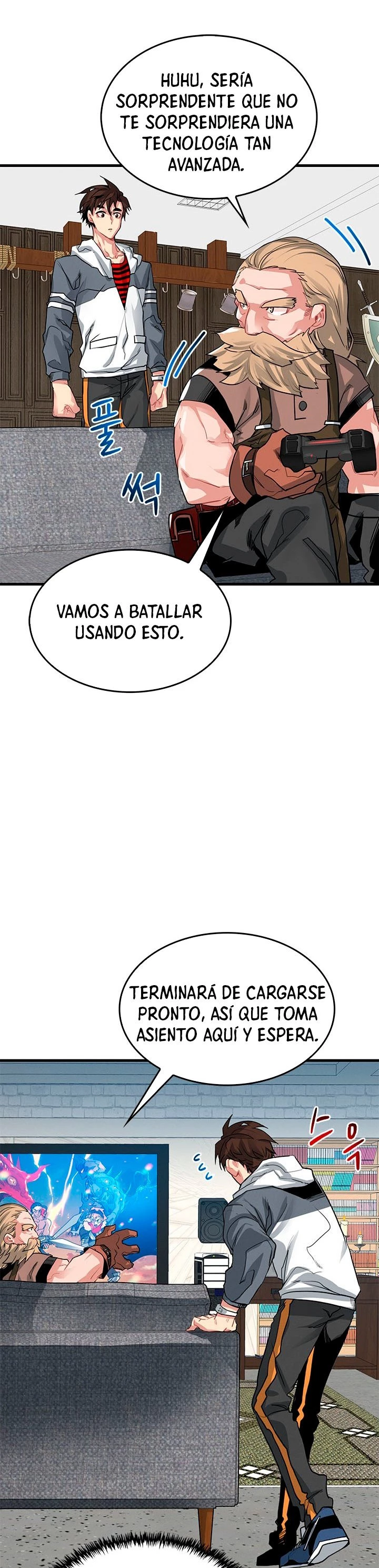 Cazador de gachas de clase SSS capítulo 4, página 17