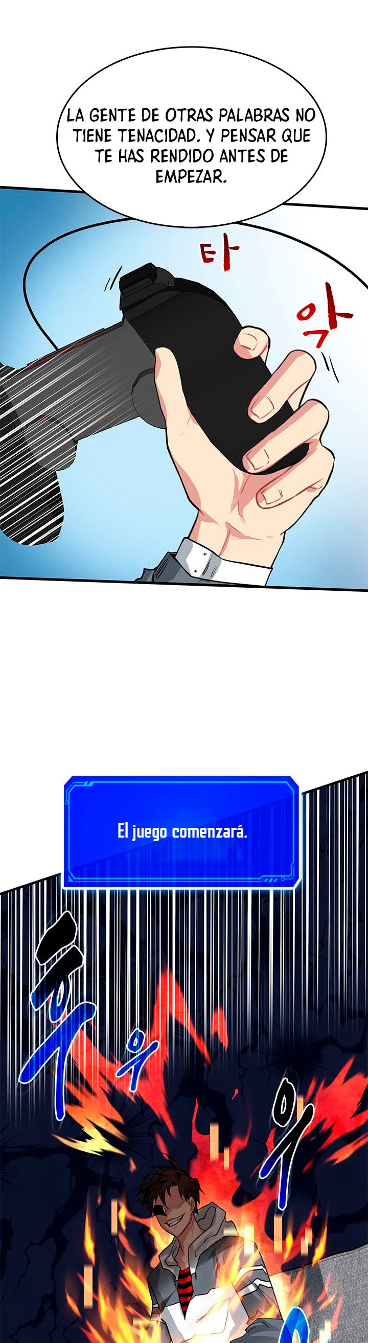 Cazador de gachas de clase SSS capítulo 4, página 26