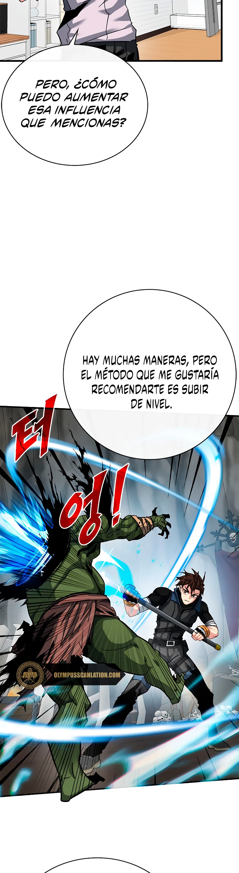 Cazador de gachas de clase SSS capítulo 40, página 12