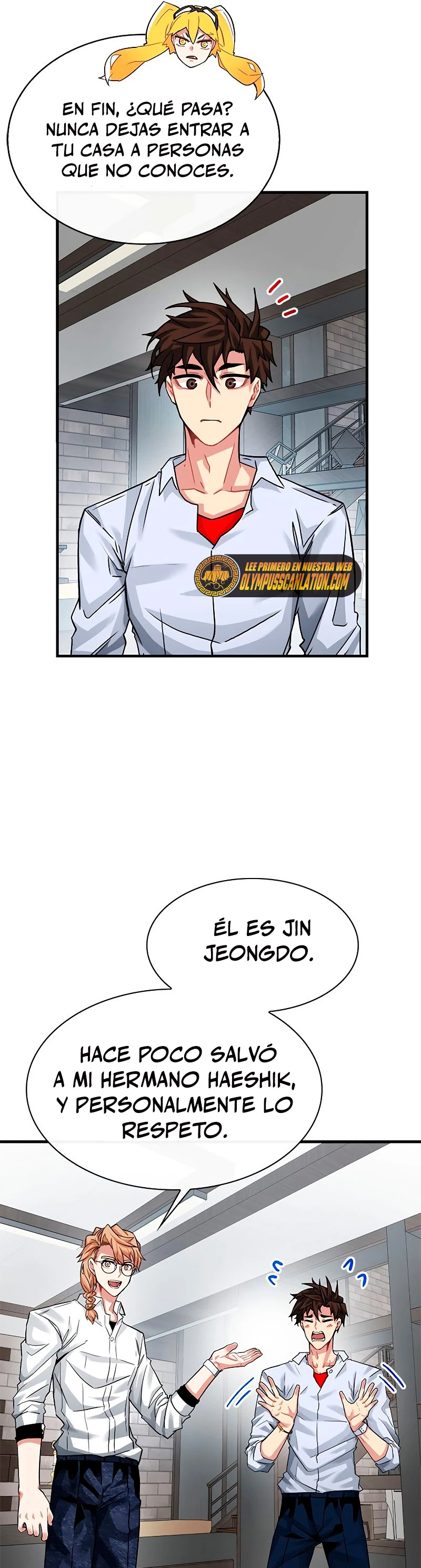 Cazador de gachas de clase SSS capítulo 41, página 12
