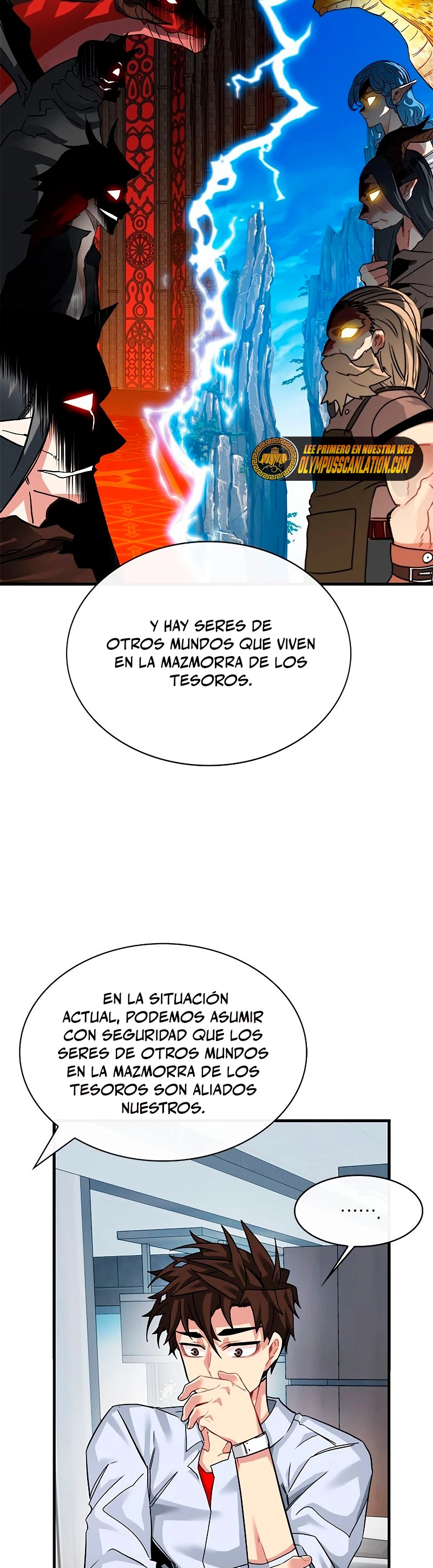 Cazador de gachas de clase SSS capítulo 41, página 43