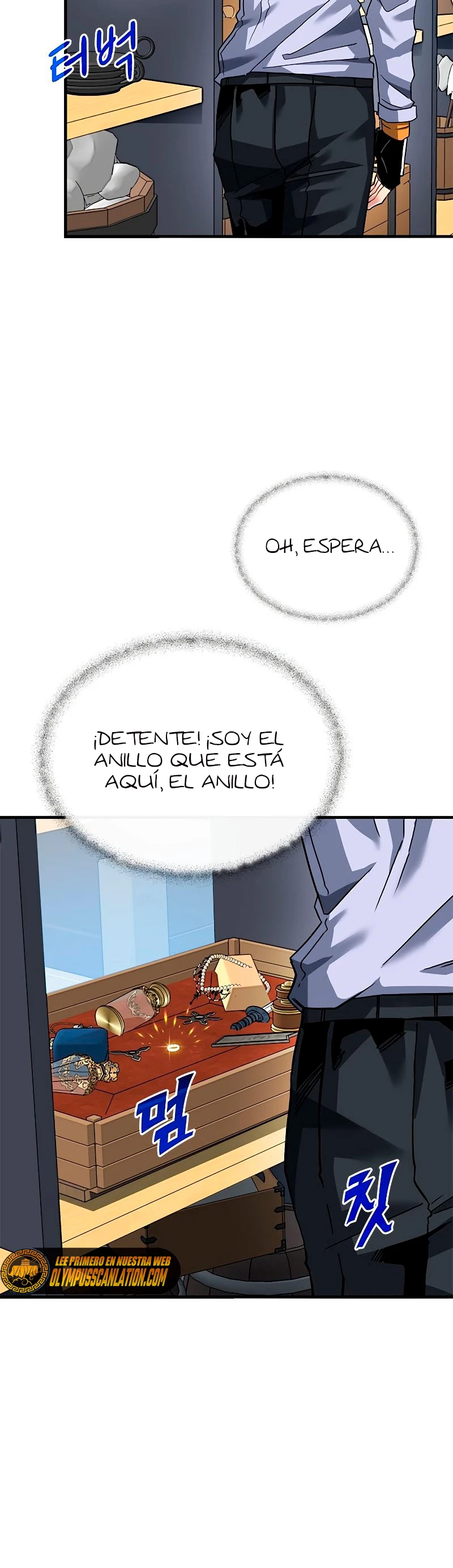 Cazador de gachas de clase SSS capítulo 42, página 33