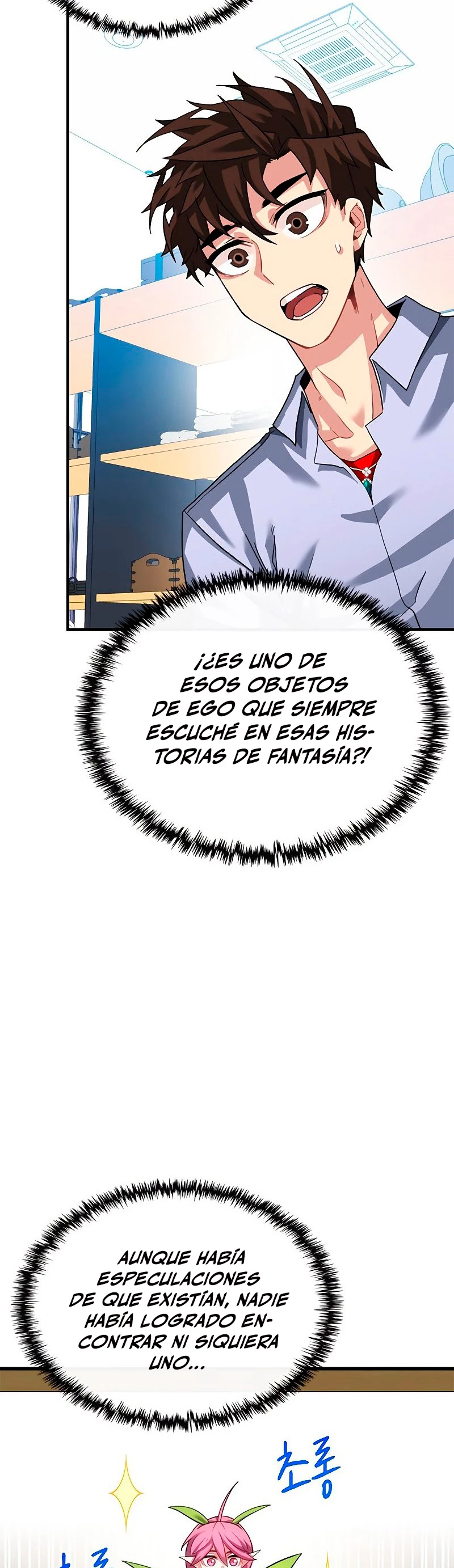 Cazador de gachas de clase SSS capítulo 42, página 38