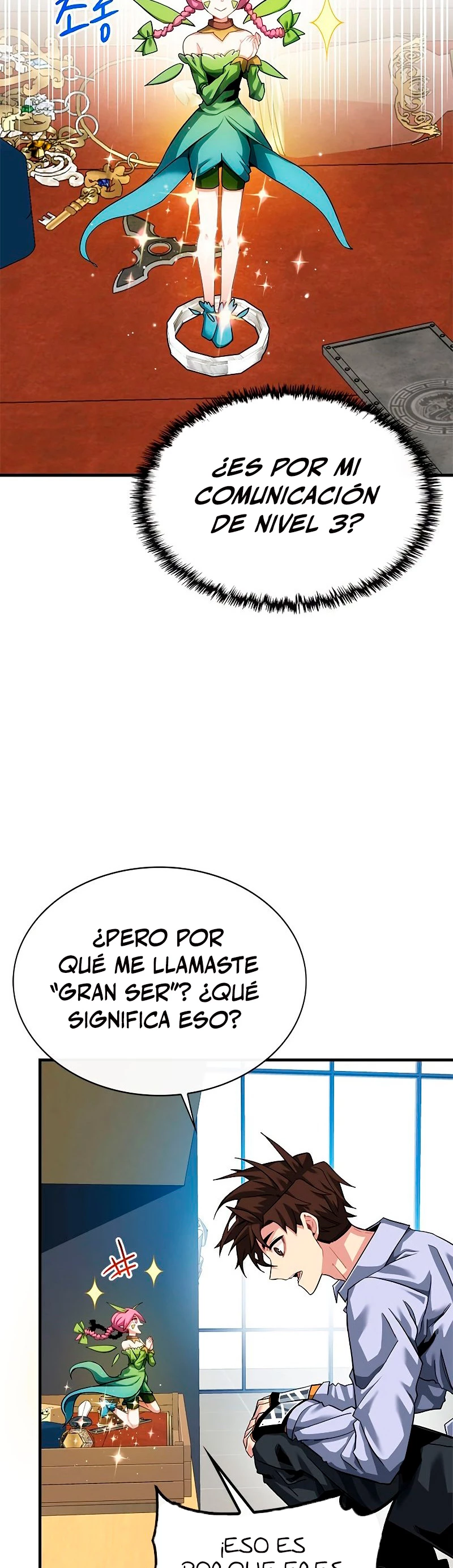 Cazador de gachas de clase SSS capítulo 42, página 39