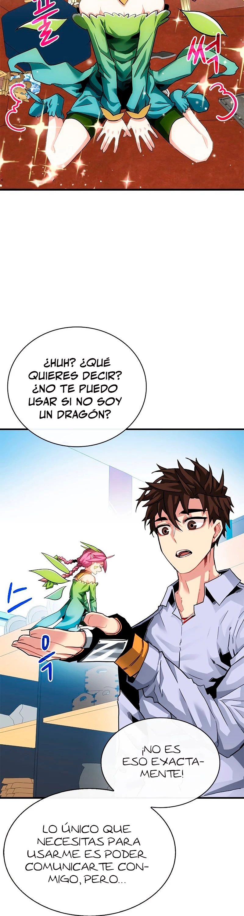 Cazador de gachas de clase SSS capítulo 42, página 43