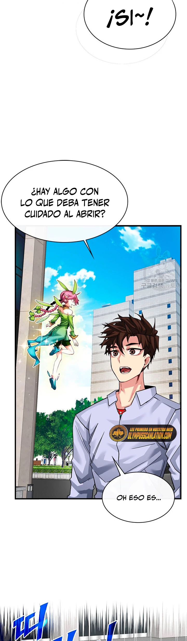 Cazador de gachas de clase SSS capítulo 43, página 7