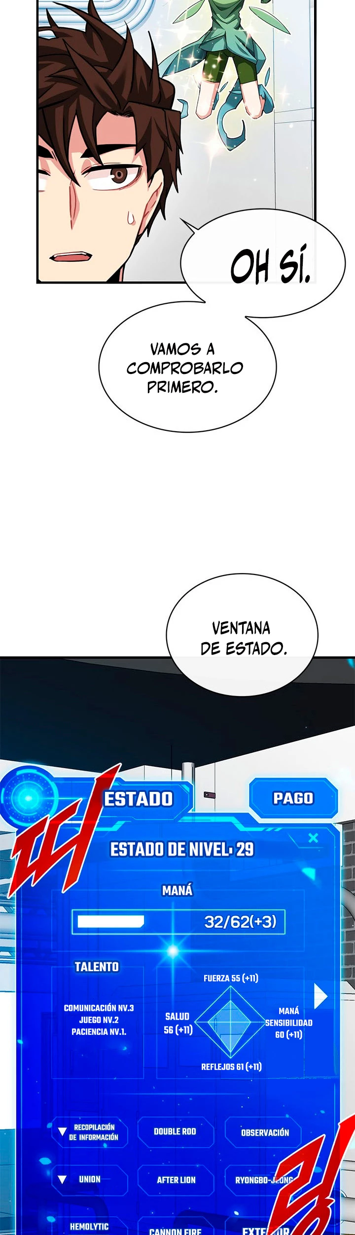 Cazador de gachas de clase SSS capítulo 43, página 15